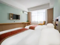 The Colorful Danxia Caiqiu Impression Smart Hotel