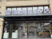 Blue Bay Hotel Hotels in Gao County