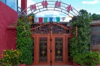Huyu Light House Homestay Hotel - Beach