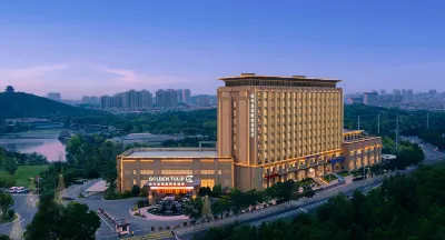 Xuzhou Golden Tulip Hotel โรงแรมใกล้พิพิธภัณฑ์หุ่นยนต์ใต้น้ํา