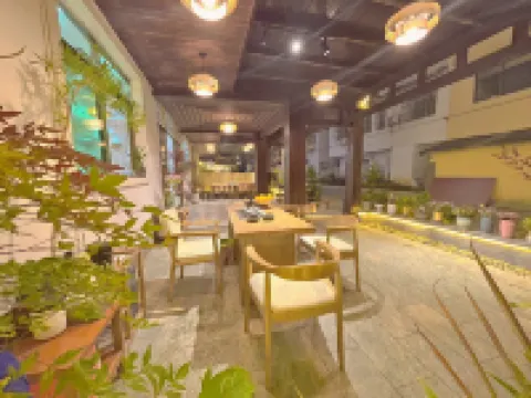 Youjia Xiaoyuan Homestay (Danxiashan Scenic Area)
