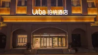 Urba Hotel (Tekes Bagua City Taiji Altar Branch)