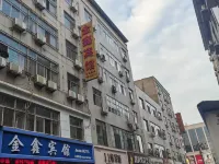 Jinxin Hotel (Chengbei Village Branch) Ξενοδοχεία στην πόλη Χέιν