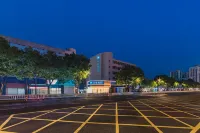 Hanting Hotel (Huai'an Huaihai South Road) Hotels in Huai'an
