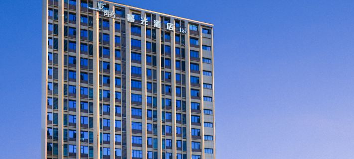 Youth Twilight Hotel (Ole Plaza Branch) Hotels in Dazhou
