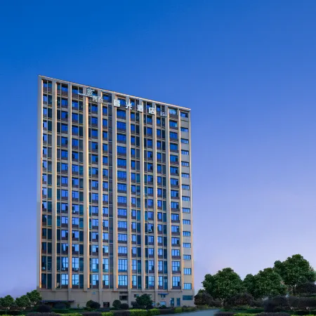 Youth Twilight Hotel (Ole Plaza Branch)
