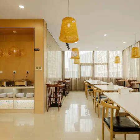 Aisheng Hotel (Yantai University municipal government store)