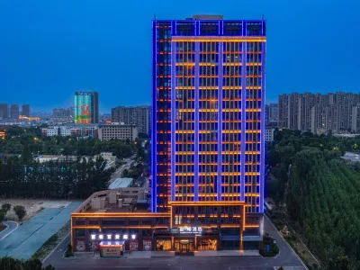 James Joyce Coffetel(Dezhou Qihé Wanda Plaza Changao Building Branch) Hotel di Qihe