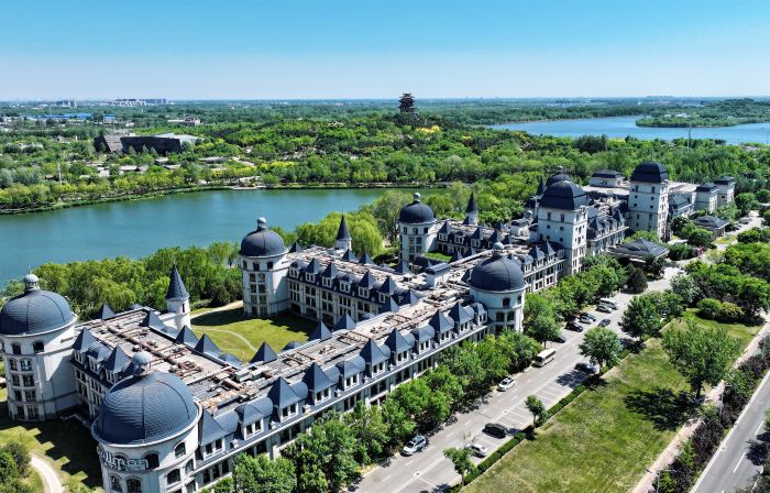 Pullman Tangshan