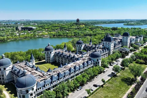 Pullman Tangshan