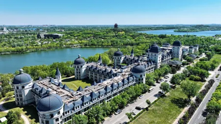 Pullman Tangshan Отели рядом с достопримечательностью «Tangshan Vocational and Technical College»