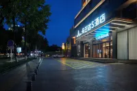DO A LAND S Hotel (Yueyang Nanhu Square Branch) - bar