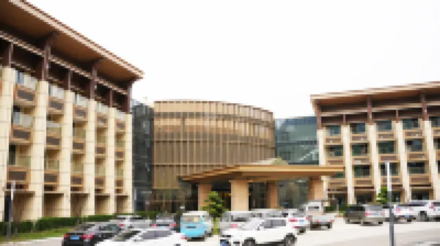 Qingshan Yunqi Hotel (Suizhou Yinxing Valley Resort Branch)
