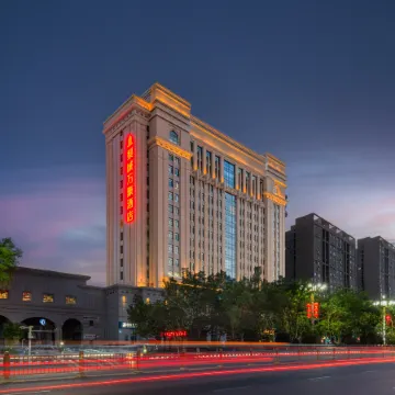 Korla Marriott Hotel Pear City