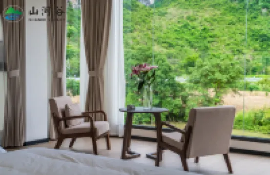 County Mountain Valley Homestay