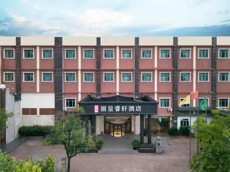 Rezen Select  Shanghai International Resort Отели рядом с достопримечательностью «Bi Yunjingyuan»