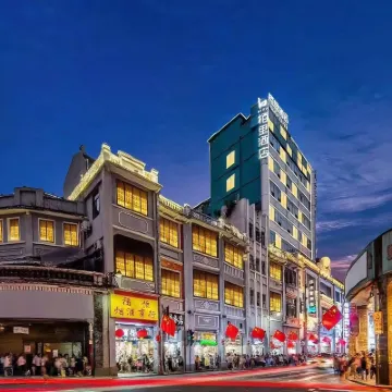 Baili Hotel Hotels near Shangxiajiu Pedestrian Street