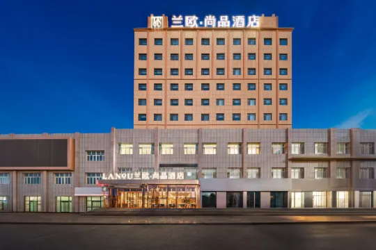 lanoushangpinjiudian Отели в г. Карамай