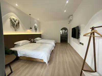 Ku'erdening Wangshan Homestay Hotels near Kurding Tourism and Cultural Museum