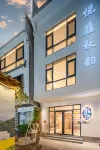 Yueting Qiuyun Travel Photography | Hanfu Artistic Boutique Hotel