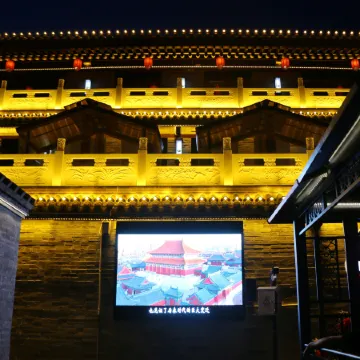 The Northern Wei Courtyard (Datong Ancient City Huayan Temple Branch)