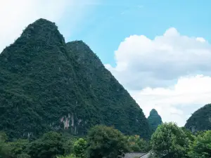 陽朔香樟華蘋度假別墅