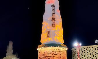 JI Hotel (Tashkurgan Jincaotan Scenic Area)