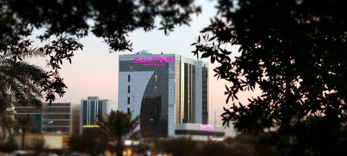 Samt Inn King Fahad Hotel Отели в г. Эр-Рияд