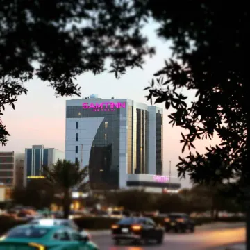 薩姆特·法赫德國王旅館飯店 沙特阿拉伯國家博物館附近的飯店