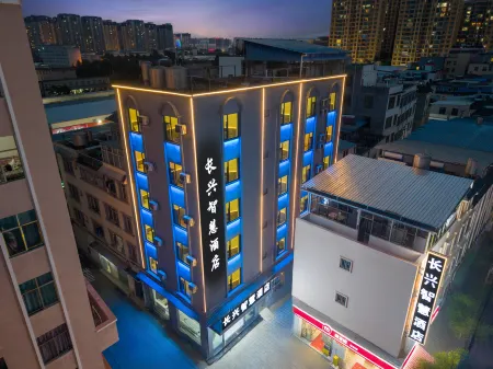 Changxing Smart Hotel (Mengzi Nanhu Park) Отели рядом с достопримечательностью «Honghe College»