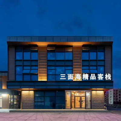 Rongcheng Sanmianhai BoutiqueHotel Hotels near Motianling
