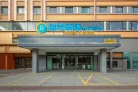 City Comfort Inn Zhanjiang Chi Kan Shi Mao Da Sha Qiao Hotel a Zhanjiang