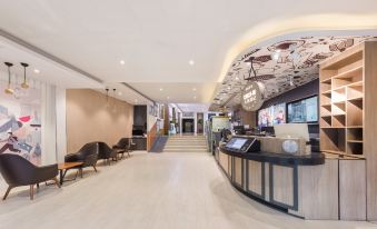 HanTing Premium Hotel (Chengde Mountain Resort)