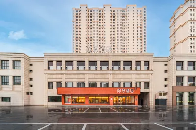 NiHao Hotel Các khách sạn gần Datong Museum