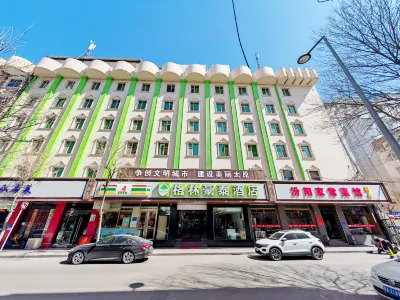 GreenTree Inn Shanxi Taiyuan Guomao Business Hotel Hoteles en Taiyuan
