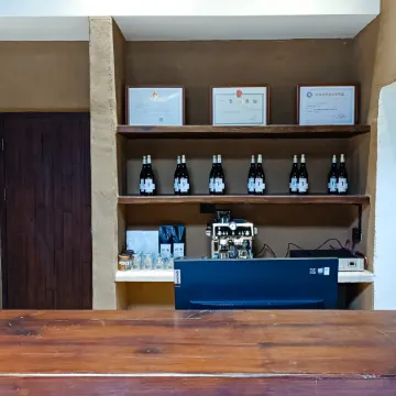 Find luxury in Qinling Holiday Homestay