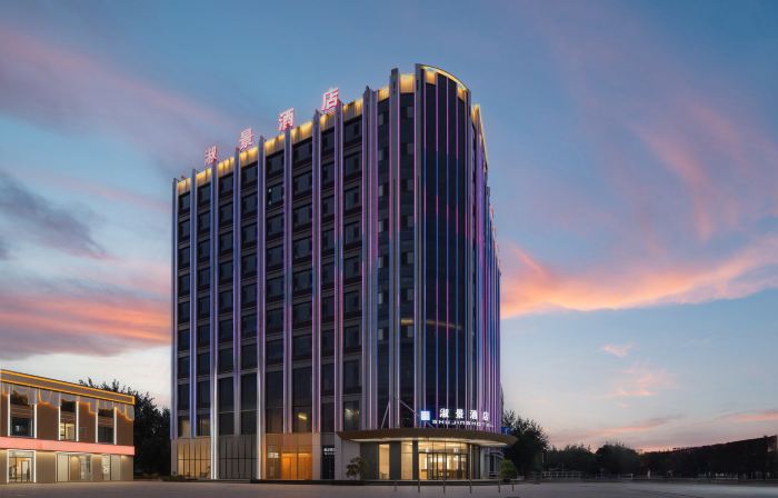 Shu Jing HOTEL