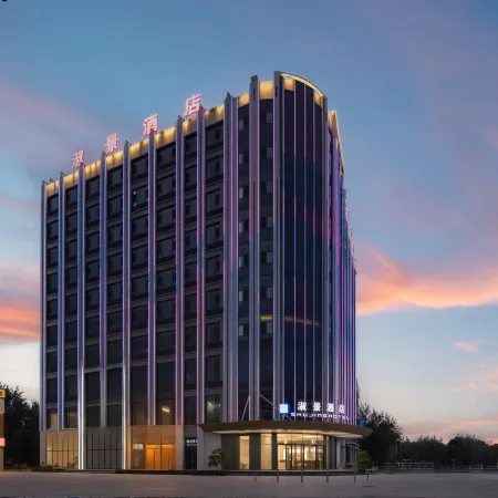 Shu Jing HOTEL
