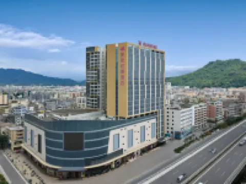 美思柏麗酒店（恩平金沙廣場店） 恩平酒店