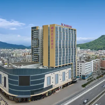 Mizparton Hotel (Enping Jinsha Square)
