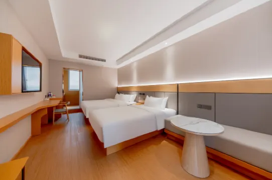 Home Inn Plus Four Seasons Hotel (Hangzhou West Lake Wulinmen Metro Station Branch) Empfohlen Photos