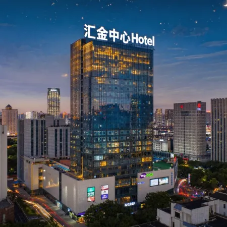 Golden °R Hotel(Shenlongcheng Store of Municipal People's Government)