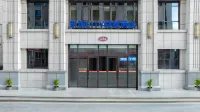 Weilai Qingya Hotel (Tianming Fortune Plaza College of Arts and Sciences Branch) Hotels in Zhoukou
