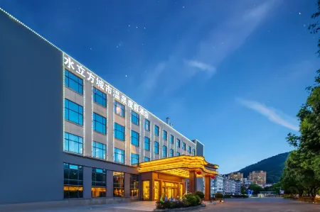 Solivo Recreation Hotel Отели рядом с достопримечательностью «Wenling Zoo»