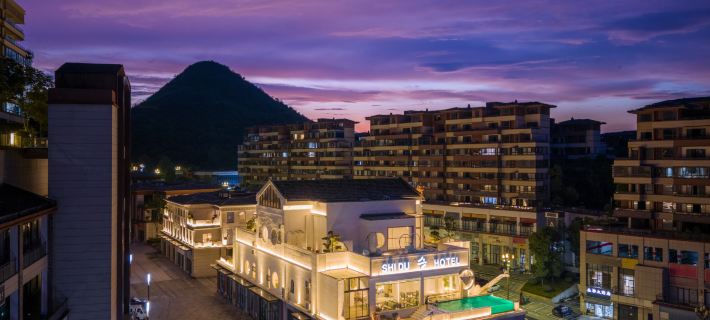 Wanshan Shidu Homestay Hotels in Tongren