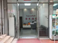 Hong Fa Hotel Hotels in Boten