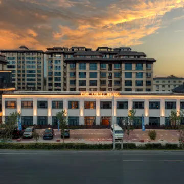 Xidu (Jinghe) Hotel