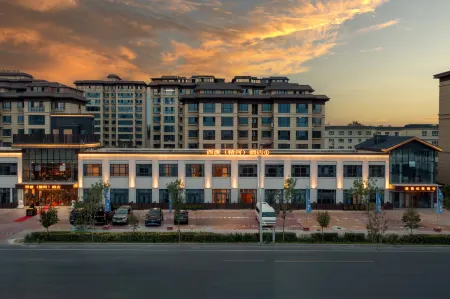 Xidu (Jinghe) Hotel Отели рядом с достопримечательностью «Jinghe Ecological Park»