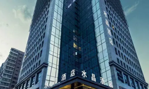 Suning Plaza Crystal Hotel