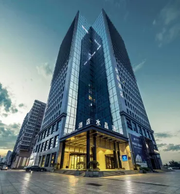 Suning Plaza Crystal Hotel Hotel in zona Lianyungang Suxin Passenger Transport Terminal